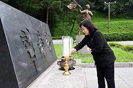 제9대 의정부시의회, 후반기 의장단 현충탑 참배