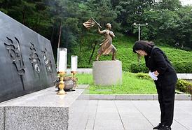 제9대 의정부시의회, 후반기 의장단 현충탑 참배