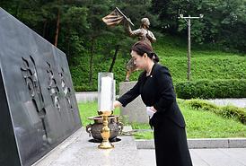 제9대 의정부시의회, 후반기 의장단 현충탑 참배