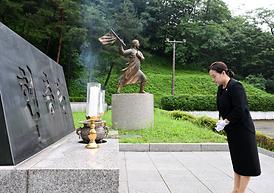 제9대 의정부시의회, 후반기 의장단 현충탑 참배