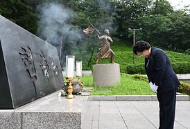제9대 의정부시의회, 후반기 의장단 현충탑 참배
