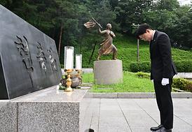 제9대 의정부시의회, 후반기 의장단 현충탑 참배