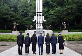 제9대 의정부시의회, 후반기 의장단 현충탑 참배