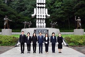 제9대 의정부시의회, 후반기 의장단 현충탑 참배