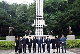 제9대 의정부시의회, 후반기 의장단 현충탑 참배