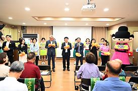 장암동 주민총회(주민센터3층)