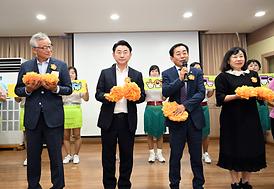 장암동 주민총회(주민센터3층)