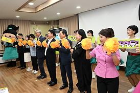 장암동 주민총회(주민센터3층)