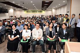 의정부2동 주민총회(한국마사회 의정부지사)