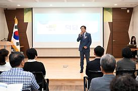 의정부2동 주민총회(한국마사회 의정부지사)