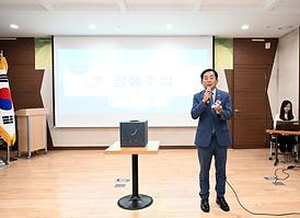 의정부2동 주민총회(한국마사회 의정부지사)