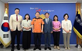 의장단 기자실 및 소방서 방문