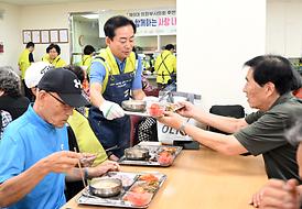 의정부시의회, 제9대 후반기 개원 맞아  배식 봉사활동으로 따뜻한 나눔 실천
