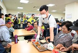 의정부시의회, 제9대 후반기 개원 맞아  배식 봉사활동으로 따뜻한 나눔 실천