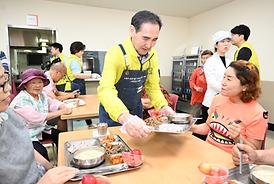 의정부시의회, 제9대 후반기 개원 맞아  배식 봉사활동으로 따뜻한 나눔 실천