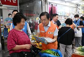 상권활성화재단 및 명지회 폭염예방물품 나눔행사