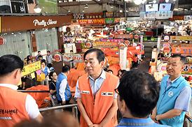 상권활성화재단 및 명지회 폭염예방물품 나눔행사