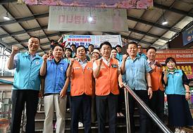 상권활성화재단 및 명지회 폭염예방물품 나눔행사