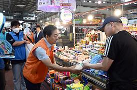 상권활성화재단 및 명지회 폭염예방물품 나눔행사