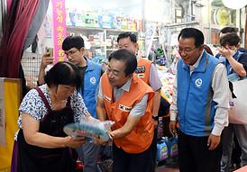 상권활성화재단 및 명지회 폭염예방물품 나눔행사