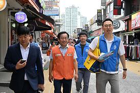 상권활성화재단 및 명지회 폭염예방물품 나눔행사