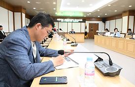 의정부시 조례정비용역 착수보고회