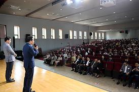 2024 의정부 아트에듀 축제(의정부공유학교 큰꿈관)