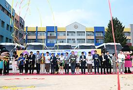 의정부 학생 통합버스 개통식(의여고 체육관)