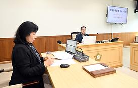 의원연구단체 착수보고회(고령화 대책 연구회)