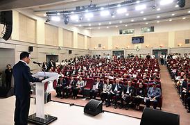 제79주년 광복절 경축식(북부청사 평화누리홀)