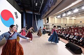 제79주년 광복절 경축식(북부청사 평화누리홀)