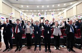 제79주년 광복절 경축식(북부청사 평화누리홀)