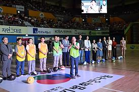 한기범 희망농구 자선경기(의정부체육관)