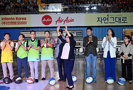 한기범 희망농구 자선경기(의정부체육관)