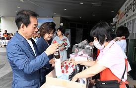 발달장애인부모연대 2024 후원마당