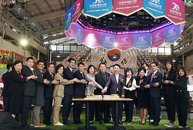 제일시장번영회 창립70주년 기념행사