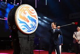 제53회 시민의 날 기념식