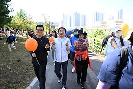 송산주민과 함께하는 민락천 걷기대회