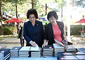 제2회 충의공예술제 (정문부장군 묘역 외삼문 앞))