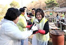 사랑의 연탄 나눔 봉사활동으로 따뜻한 온기 전달