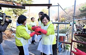사랑의 연탄 나눔 봉사활동으로 따뜻한 온기 전달
