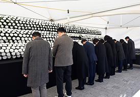 의정부시의회 항공사고 합동분향소 조문(의정부 역전근린공원)