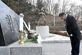 새해맞이 현충탑 신년 참배(자일동 현충탑)