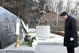 새해맞이 현충탑 신년 참배(자일동 현충탑)