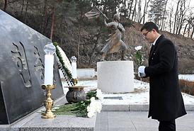 새해맞이 현충탑 신년 참배(자일동 현충탑)