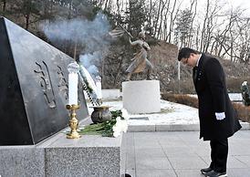 새해맞이 현충탑 신년 참배(자일동 현충탑)