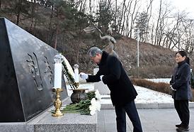 새해맞이 현충탑 신년 참배(자일동 현충탑)