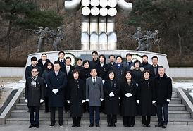 새해맞이 현충탑 신년 참배(자일동 현충탑)