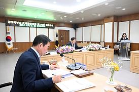 경기북부시·군의장협의회 제115차 정례회의(의원회의실)