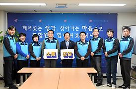 의정부시공무원노조 사무실 방문